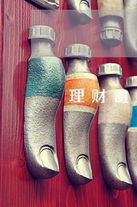 理财逾期一年正常吗 理财逾期一年正常吗