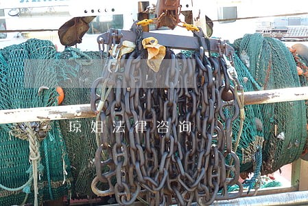 琼姐法律咨询 琼姐法律咨询