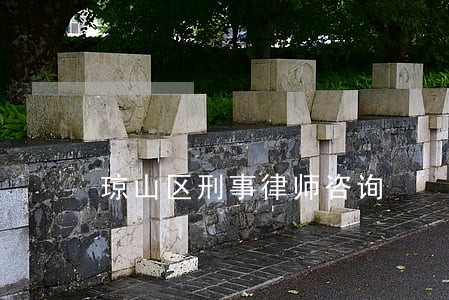 琼山区刑事律师咨询 琼山区刑事律师咨询