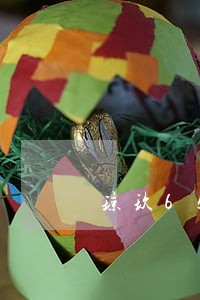 琼玖6550法院安检机 琼玖6550法院安检机
