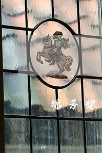 琼芳律师解答了女方无生育险