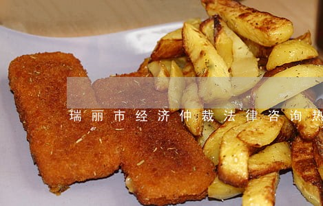 瑞丽市经济仲裁法律咨询热线 瑞丽市经济仲裁法律咨询热线