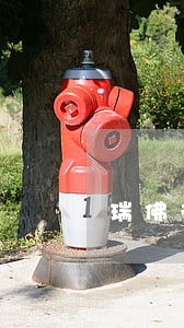 瑞佛德车贷逾期多长时间收车 瑞佛德车贷逾期多长时间收车