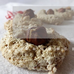 瑞刷信用俱乐部贷款逾期四天了