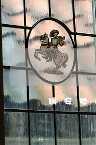 瑞安地区专业办婚姻家庭律师 瑞安地区专业办婚姻家庭律师