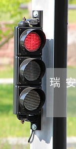瑞安婚姻家庭律师费用 瑞安婚姻家庭律师费用