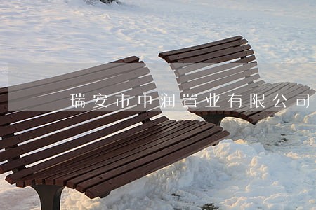 瑞安市中润置业有限公司诉讼 瑞安市中润置业有限公司诉讼