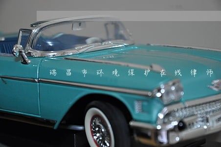 瑞昌市环境保护在线律师 瑞昌市环境保护在线律师