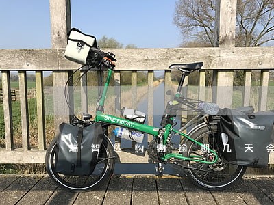 瑞智达购物逾期几天会通知家里 瑞智达购物逾期几天会通知家里