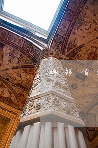 瑞银借款逾期会怎么样 瑞银借款逾期会怎么样