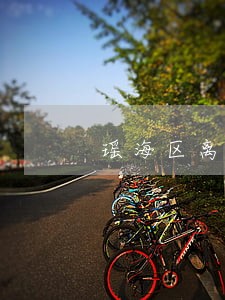 瑶海区离婚纠纷债务律师 瑶海区离婚纠纷债务律师