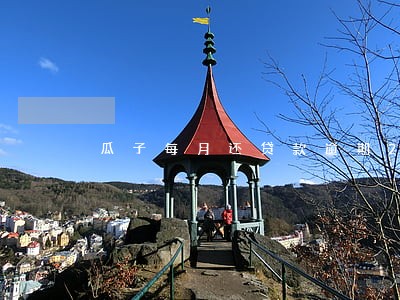 瓜子每月还贷款逾期2天 瓜子每月还贷款逾期2天