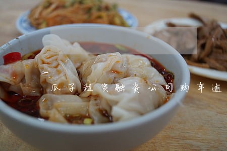瓜子租赁融资公司购车逾期拖车 瓜子租赁融资公司购车逾期拖车
