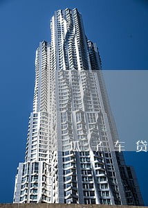 瓜子车贷逾期两天 瓜子车贷逾期两天