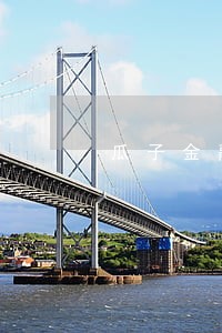 瓜子金融逾期拖车费用 瓜子金融逾期拖车费用