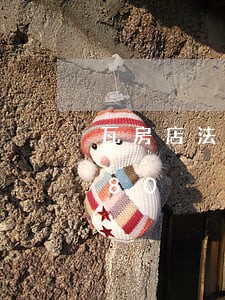 瓦房店法院微博/2023022469080 瓦房店法院微博/2023022469080