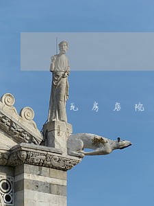 瓦房店院检察长列席法院审委会 瓦房店院检察长列席法院审委会