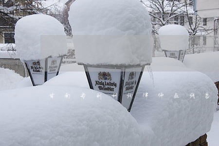 甘南专利纠纷律师在线咨询 甘南专利纠纷律师在线咨询