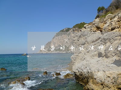 甘孜劳动争议律师在线咨询