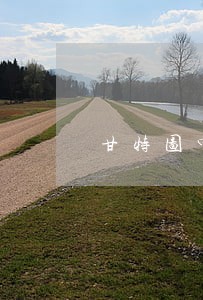 甘特图中逾期的计算公式 甘特图中逾期的计算公式