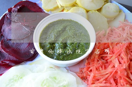 甘肃临泽法院孙占明 甘肃临泽法院孙占明