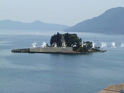 甘肃住房公积金额度征信逾期 甘肃住房公积金额度征信逾期
