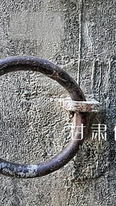 甘肃债务律师 甘肃债务律师