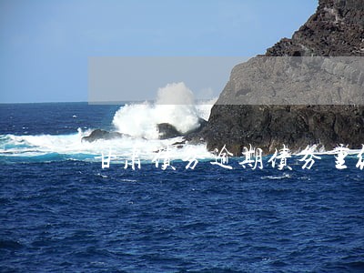 甘肃债务逾期债务重组利弊 甘肃债务逾期债务重组利弊