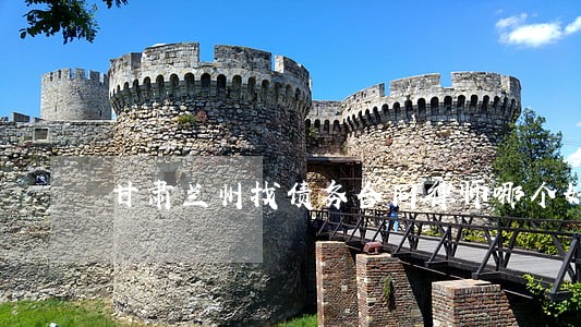 甘肃兰州找债务合同律师哪个好 甘肃兰州找债务合同律师哪个好