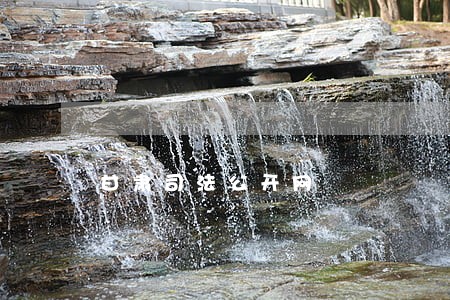 甘肃司法公开网 甘肃司法公开网