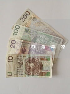 甘肃平凉网贷逾期多长时间