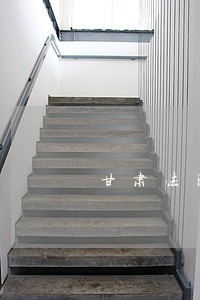 甘肃法院史莉 甘肃法院史莉