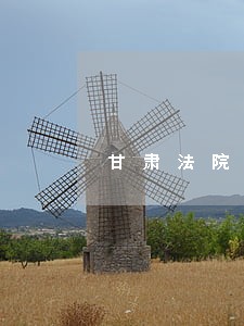 甘肃法院笔试成绩 甘肃法院笔试成绩