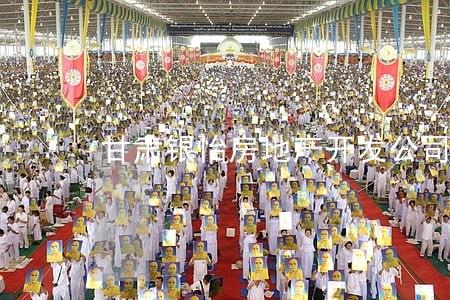 甘肃银怡房地产开发公司诉讼