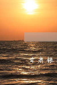 甘肃银行信用卡逾期几天上征信 甘肃银行信用卡逾期几天上征信