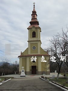 甜兔逾期一天催收