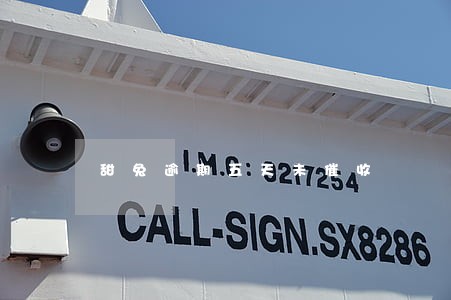 甜兔逾期五天未催收 甜兔逾期五天未催收