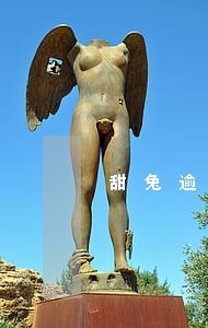 甜兔逾期会影响办信用卡吗 甜兔逾期会影响办信用卡吗