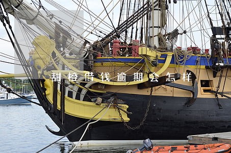 甜橙借钱逾期会怎样 甜橙借钱逾期会怎样