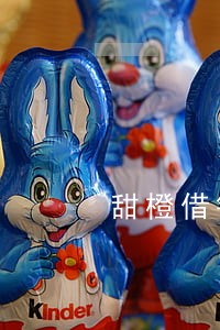 甜橙借钱逾期能见面吗 甜橙借钱逾期能见面吗