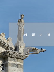 甜橙小贷逾期没还 甜橙小贷逾期没还