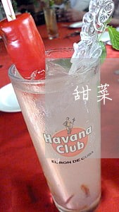 甜菜金融出现逾期情况 甜菜金融出现逾期情况