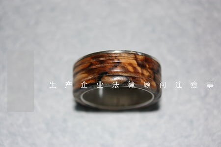生产企业法律顾问注意事项 生产企业法律顾问注意事项