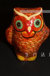 生产法规培训分录 生产法规培训分录