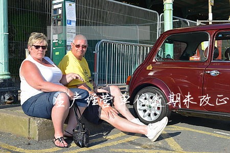 生产经营单位逾期未改正的 生产经营单位逾期未改正的