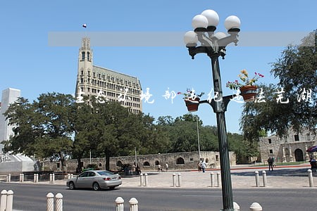生态环境部违纪违法芜湖 生态环境部违纪违法芜湖