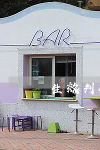 生效判决逾期罚息利率标准 生效判决逾期罚息利率标准