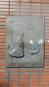 生源地信用助学贷款怎样算逾期 生源地信用助学贷款怎样算逾期