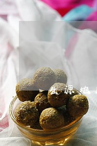 生源地助学贷款逾期多久上征信 生源地助学贷款逾期多久上征信
