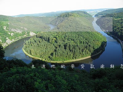 生源地助学贷款逾期怎么算的 生源地助学贷款逾期怎么算的